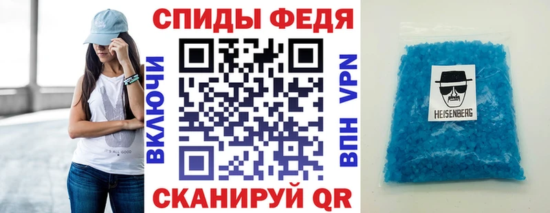 гидра вход  Краснодар  АМФЕТАМИН Розовый 