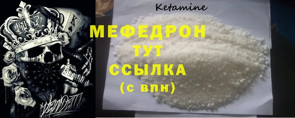 гашиш Мегион
