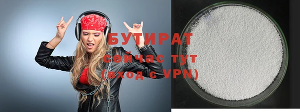 кокс Покачи
