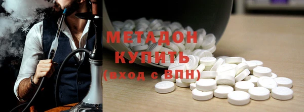 гашиш Мегион