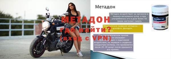 гашиш Мегион