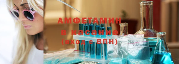 гашиш Мегион