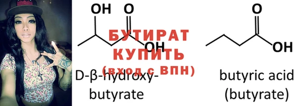 гашиш Мегион