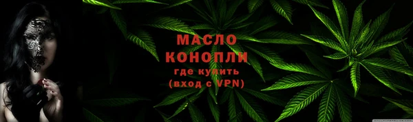 гашиш Мегион