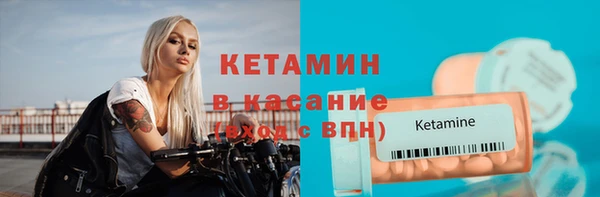 гашиш Мегион