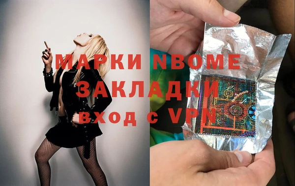 скорость Пестово