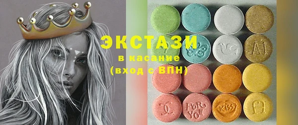 гашиш Мегион