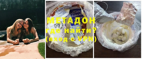 гашиш Мегион