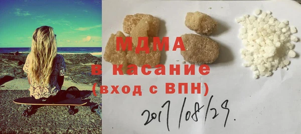 гашиш Мегион