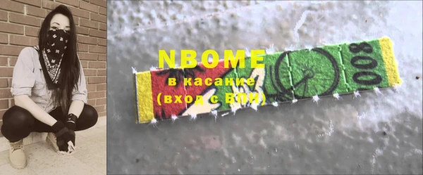 кокс Покачи