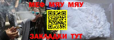 ПСИЛОЦИБИНОВЫЕ ГРИБЫ Апрелевка