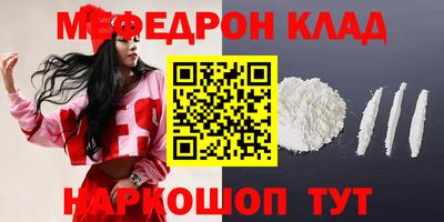 гашик Ирбит