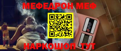 mix Изобильный
