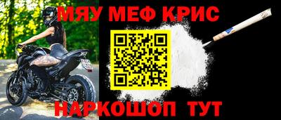 гашик Ирбит