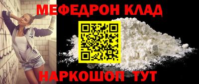 гашик Ирбит