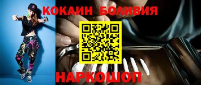 гашик Ирбит