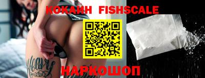 ПСИЛОЦИБИНОВЫЕ ГРИБЫ Апрелевка