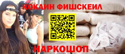 ПСИЛОЦИБИНОВЫЕ ГРИБЫ Апрелевка