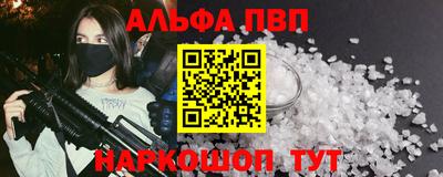 mix Изобильный