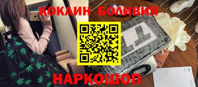 гашик Ипатово
