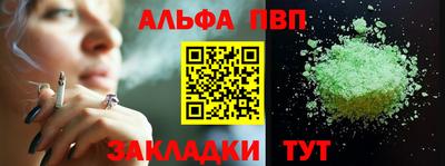 mix Изобильный