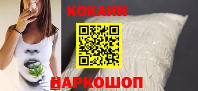 гашик Ирбит