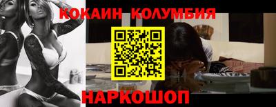 гашик Ирбит