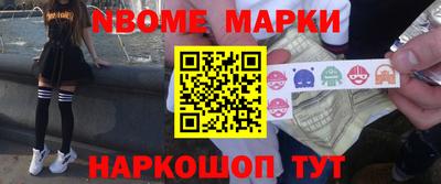 ПСИЛОЦИБИНОВЫЕ ГРИБЫ Апрелевка