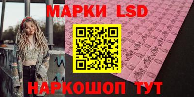 mix Изобильный