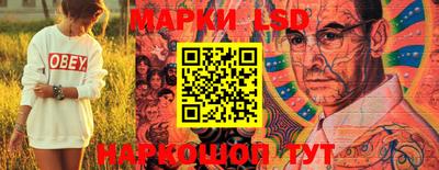 гашик Ипатово