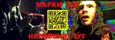 гашик Ирбит
