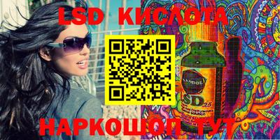 ПСИЛОЦИБИНОВЫЕ ГРИБЫ Апрелевка