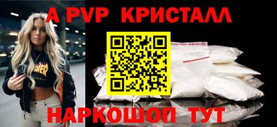 mix Изобильный