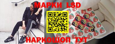 гашик Ипатово