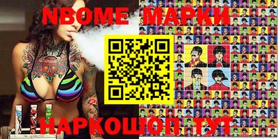 ПСИЛОЦИБИНОВЫЕ ГРИБЫ Апрелевка