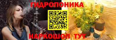 твердый Апшеронск