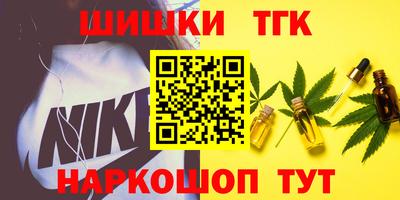 гашик Ипатово