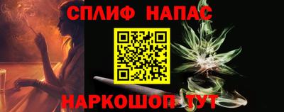 твердый Апшеронск