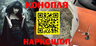 гашик Ирбит