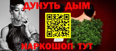 гашик Ирбит