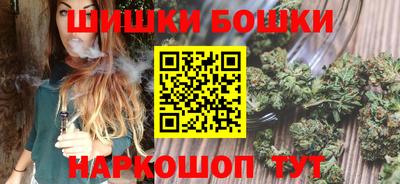 твердый Апшеронск