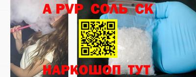 ПСИЛОЦИБИНОВЫЕ ГРИБЫ Апрелевка