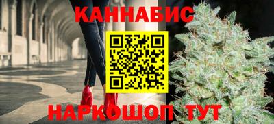 метамфетамин Аргун