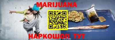 гашик Ирбит