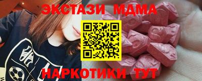 mix Изобильный