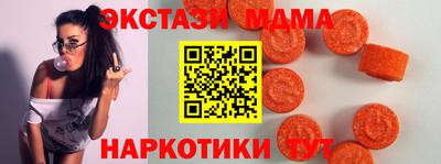 гашик Ирбит