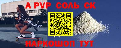 mix Изобильный