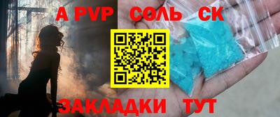 mix Изобильный