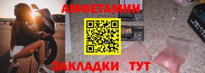 ПСИЛОЦИБИНОВЫЕ ГРИБЫ Апрелевка