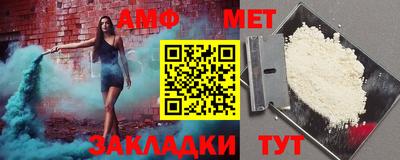 mix Изобильный